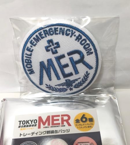 映画 東京MER TOKYO MER 走る緊急救命室 刺繍缶バッジ コンプリート 劇場版『TOKYO MER〜走る緊急救命室〜南海ミッション